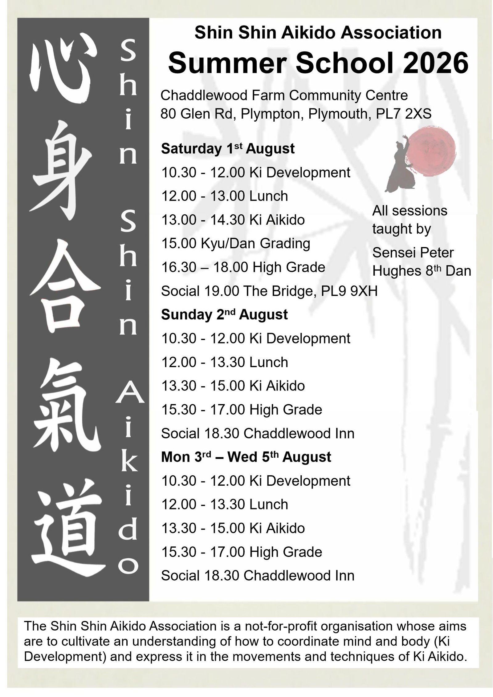 Summer School flyer26